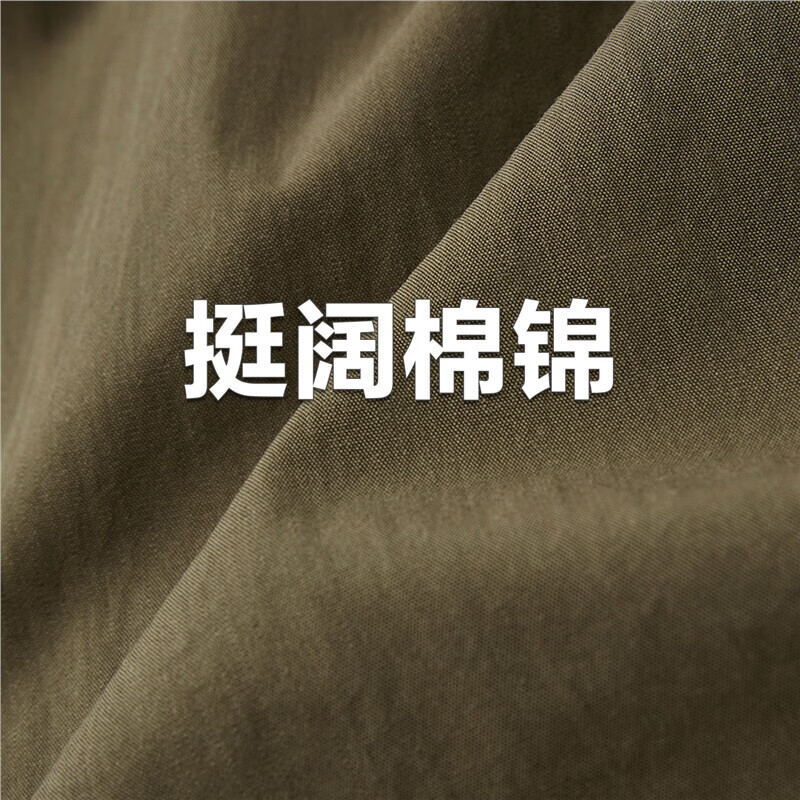 佐丹奴拼接立体廓形梭织松紧腰半身裙18464208 41深绿咖 L