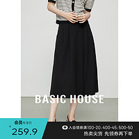 百家好（Basic House）莫代尔高腰裙裤女2024气质显瘦休闲裤子B0623B58452 曜石黑 M