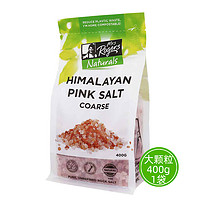 Mrs Rogers 临期特价 进口喜马拉雅岩盐粗粒食用天然玫瑰盐400g