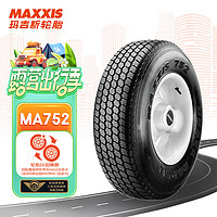 MAXXIS 玛吉斯 轮胎/汽车轮胎 215/75R15 100S MA752 适配长城