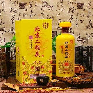 YONGFENG 永丰牌 北京二锅头珍品30永丰牌清香型度纯粮食酒白酒北京二锅头