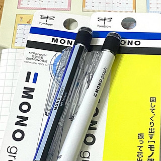 Tombow 蜻蜓 日本Tombow蜻蜓自动铅笔MONO graph金属绘图活动摇摇笔低重心0.3|0.5mm学生用