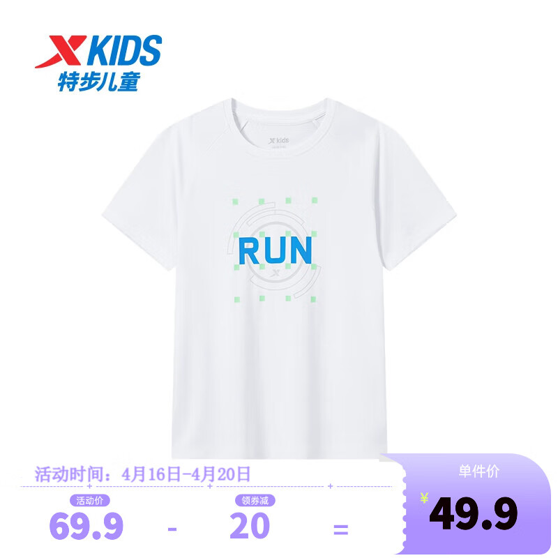 夏天女生短袖t恤速干 661e68aa3234b7782.jpg