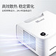 yuwell 鱼跃 403H 雾化器