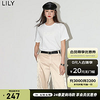 LILY2024夏女装时尚设计感亮片基础款休闲百搭通勤宽松白T恤 601白色 S