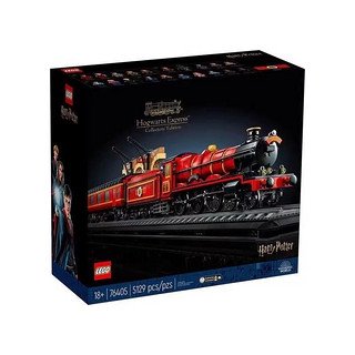 百亿补贴：LEGO 乐高 积木哈利波特系列76405霍格沃茨特快珍藏版列车火车站台拼装