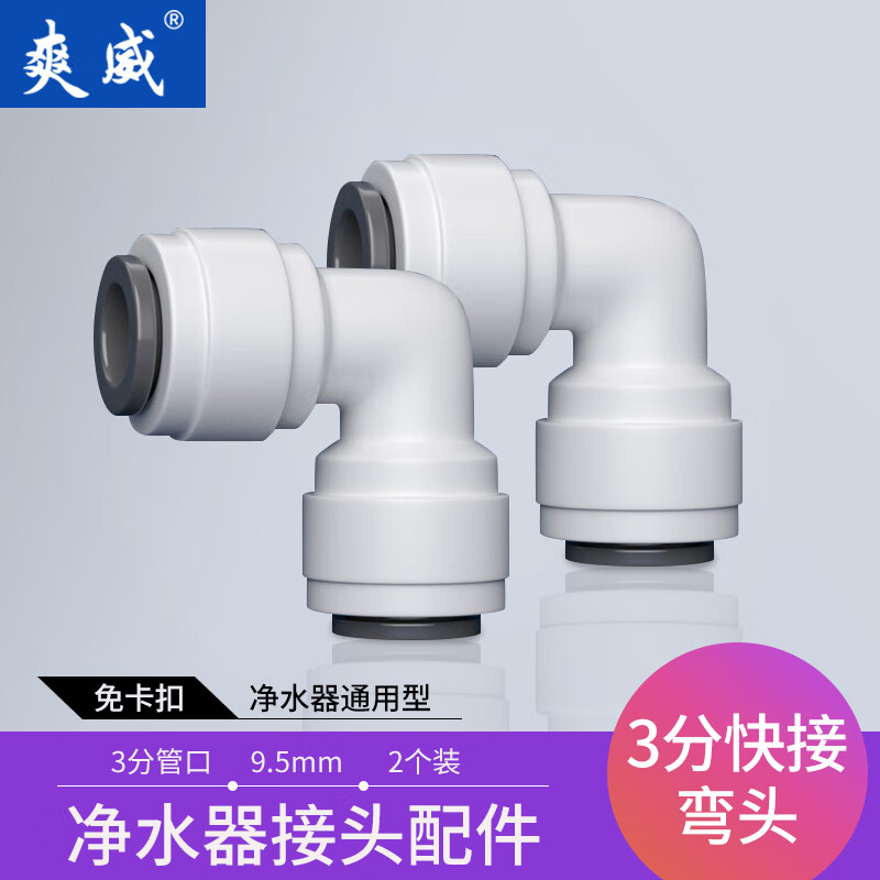 661e6db11cecb2311.jpg