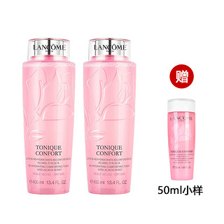 LANCOME 兰蔻 LANCÔME 兰蔻 玫瑰露大粉水400ml*2瓶+赠送小样50ml