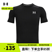 安德玛 UNDERARMOUR）官方男子紧身衣Armour健身训练服弹力背心运动短袖T恤衫男装半袖 黑色/建议拍大一码 M