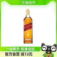 88VIP：尊尼获加 红方红牌苏格兰威士忌700ml