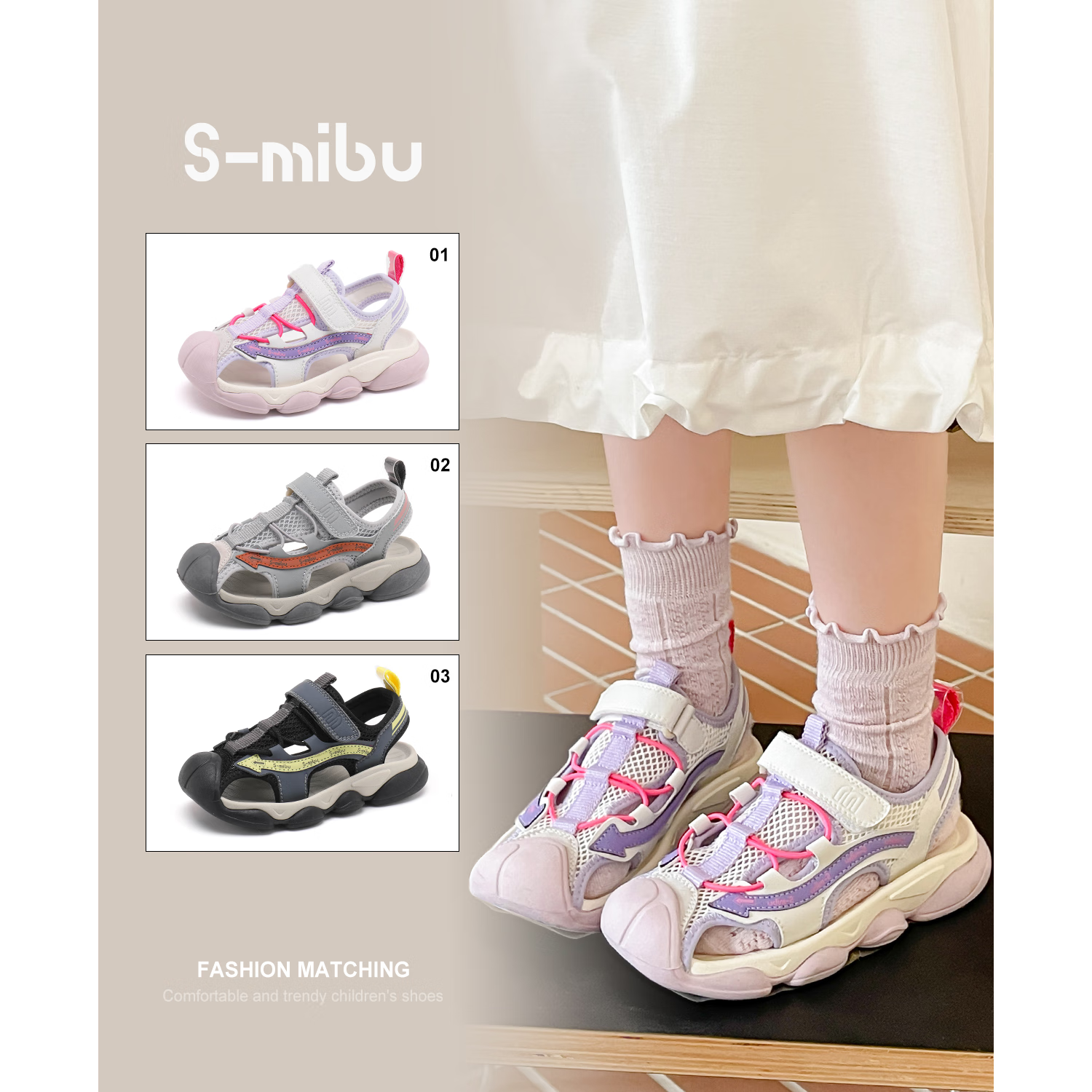 儿童夏季网鞋女童 661e87b6ea7b35169.png