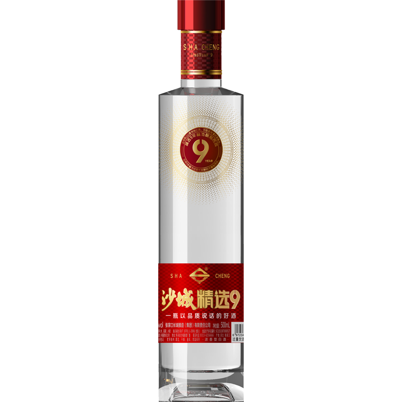 精选9 浓香型白酒 39度 500mL 1瓶