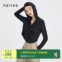 纳薇（naivee）24夏时髦都市莫代尔截短式连帽长袖T恤修身上衣 黑色  备用 155/80A/S