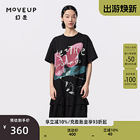 幻走（MOVEUP）2024夏季.FUN系列纯棉荷叶花边设计师针织连衣裙 黑色  S