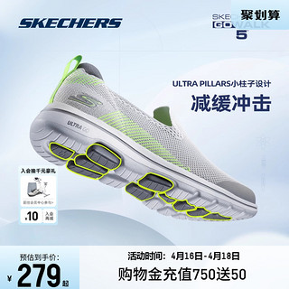 SKECHERS 斯凯奇 冬跑步鞋男子减震休闲健步运动鞋女鞋一脚蹬妈妈鞋