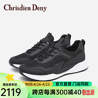 克雷斯丹尼（Chrisdien Deny）男士休闲鞋户外运动百搭时尚舒适透气轻便跑步鞋 黑色GLH8506N1A 37