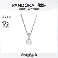 潘多拉（PANDORA）白玫瑰项链套装白色花朵立体轻奢精美