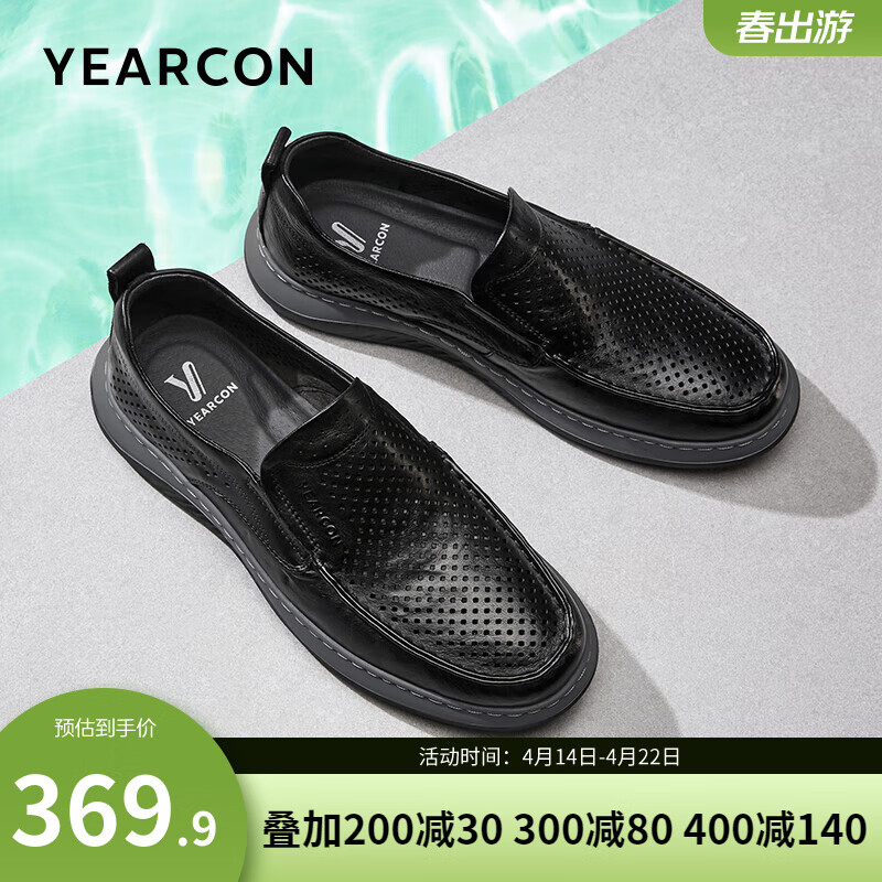 661eb033549f48905.jpg