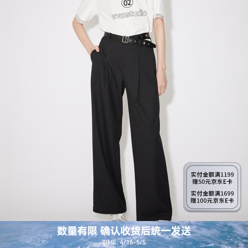 RE'VAN芮范2024夏季设计师款酷飒黑色直筒西装裤RM31301149 黑色 M/38