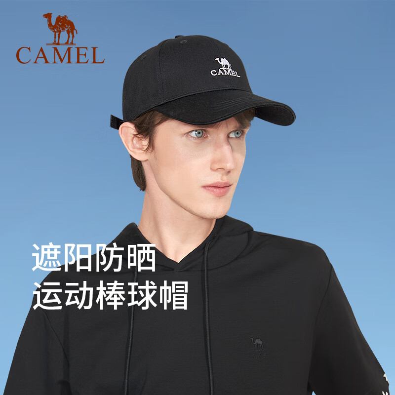 骆驼（CAMEL）棒球帽户外旅行出游鸭舌帽显脸小防晒帽男女通用百搭遮阳帽 黑色