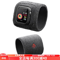 twelve south 适用于Apple Watch的ActionBand健身腕带臂带保护吸汗带 44mm(Apple Watch系列6,SE,5)