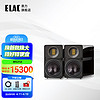 ELAC 意力 德国意力（ELAC）Line300系列BS312 黑色一对