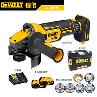 DEWALT 得伟 DCG409NT无刷锂电20V智能变压角磨机打磨机磨光机金属石材125mm