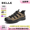 BeLLE 百丽 轻便透气休闲鞋男款2024夏季舒适户外登山运动凉鞋A1462BM4 卡其色 43