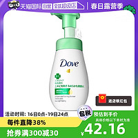 Dove 多芬 抗痘潔面慕斯160ml