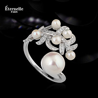 Eternelle 法国Eternelle波西米亚风纯银女食指戒指个性网红造型指环女手饰