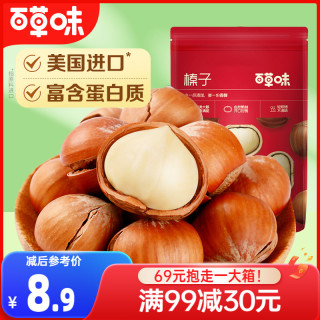 661eee526bf63559.jpg_d320.jpg