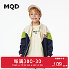 MQD 马骑顿 童装男女童摇粒绒外套春季儿童韩版洋气中大童立领卫衣多款
