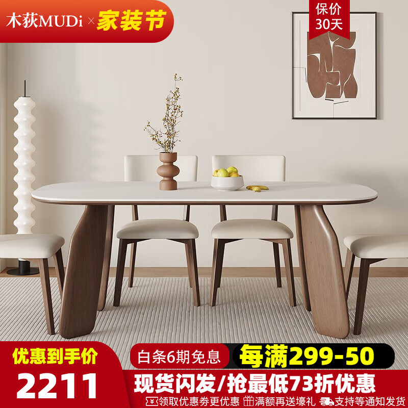 661ef786045a48393.jpg