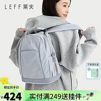 莱夫2024双肩包简约休闲帆布女士背包大容量旅行书包 迷雾蓝-可放13英寸电脑
