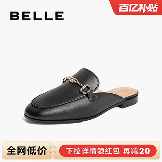 BeLLE 百丽 马衔扣一脚蹬穆勒鞋2024夏季女鞋子可外穿懒人拖BNB33BH4 米色 36