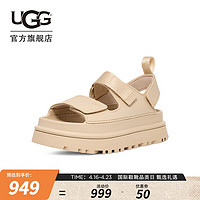 UGG 女士凉鞋 1152685 海盐色 37