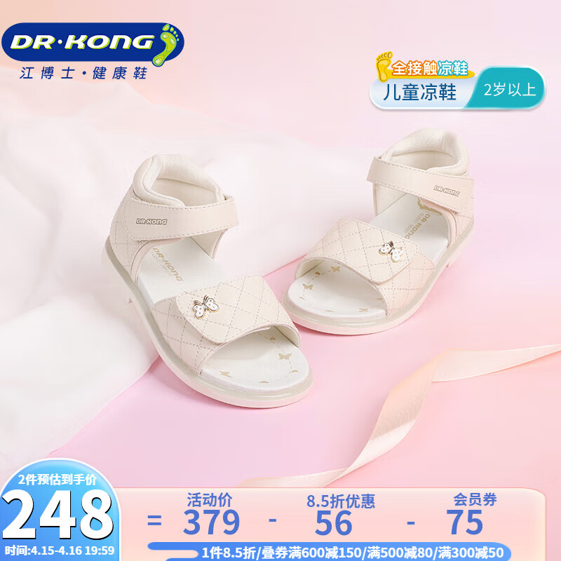 661f117da2da99691.jpg
