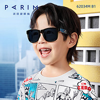 PARIM 派丽蒙 新款奥特曼眼镜派丽蒙学生儿童墨镜男童防紫外线户外防晒62035