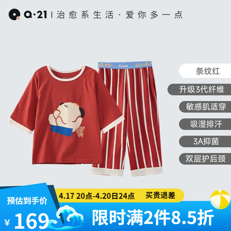 661f21230f7183617.jpg
