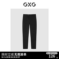 GXG男装22年春季正装系列黑色套西西裤轻商务 黑色1 165/S