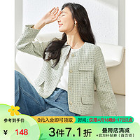 梵希蔓气质短款小香风外套女2024秋冬轻奢精致高级感绿色上衣 M2880 绿色 L