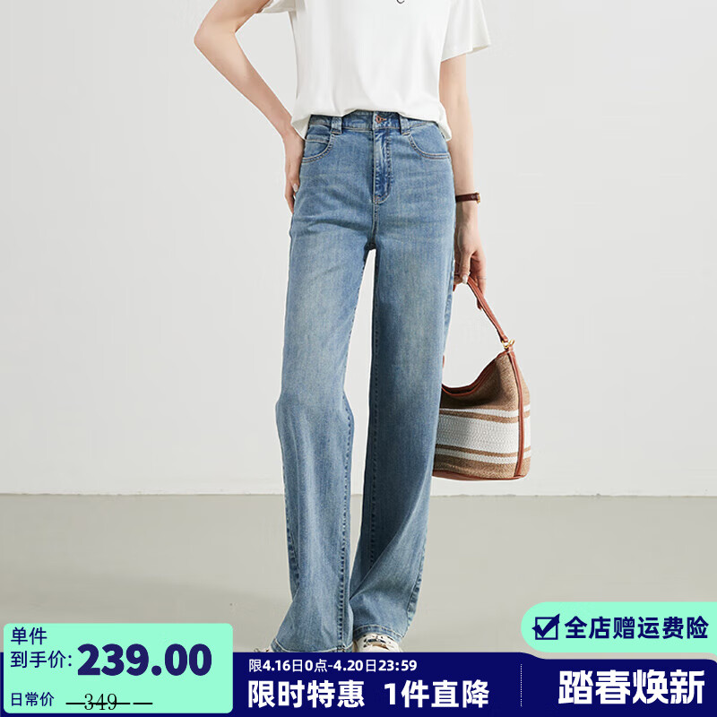 同款裤子女夏季薄款 661f26a4818fd9823.jpg