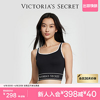 VICTORIA'S SECRET 维密复古方领辣妹柔软无钢圈可外穿背心式女士文胸内衣夏季新款