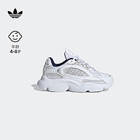 adidas OZMILLEN轻盈百搭经典运动老爹鞋男小童阿迪达斯三叶草 白/银 33.5(205mm)