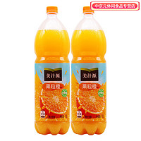 美汁源果粒橙果汁饮料1.8L瓶装果汁饮品酒席婚庆 美汁源果粒橙1.8L*2瓶