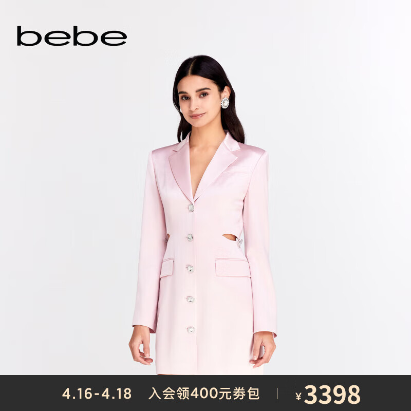 bebe2024春夏女士气质镂空蝴蝶结西装长款夹克外套140323 粉红 XS