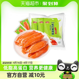 88VIP：Risun 力诚 低脂蟹棒松叶手撕蟹柳蟹肉棒150g*3袋休闲零食即食海味