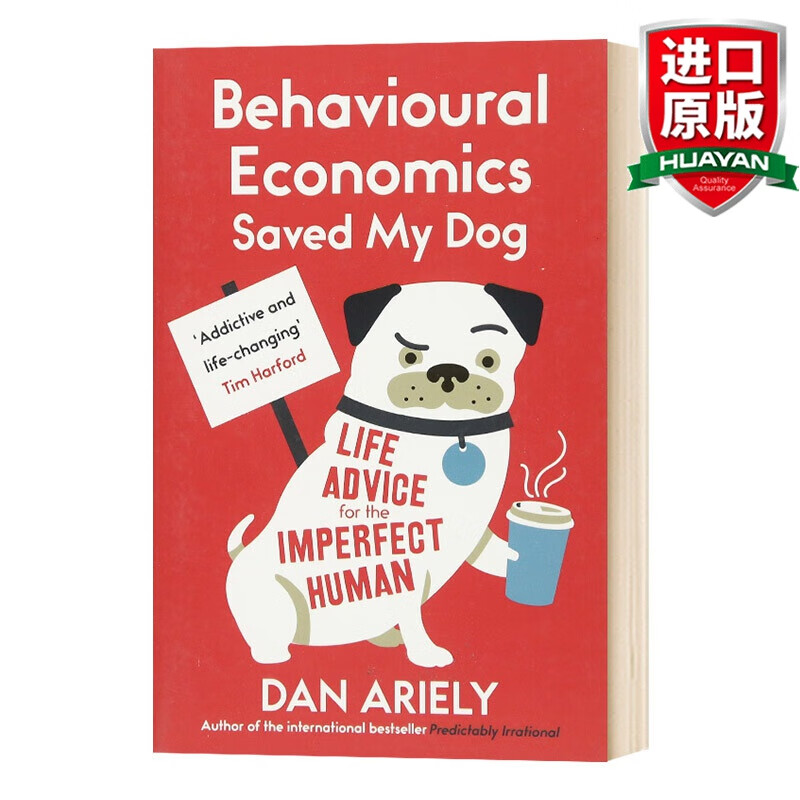 英文原版 行为经济学拯救了我的狗Behavioural Economics Saved My Dog