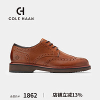 colehaan/歌涵 男士牛津鞋 2024春夏布洛克雕花透气正装皮鞋C38956 浅棕色 40.5