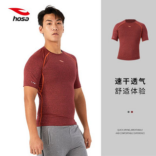 hosa 浩沙 品牌运动短袖上衣瑜伽服男紧身衣跑步速干健身房秋款薄款